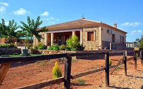 El Retiro de Cervantes